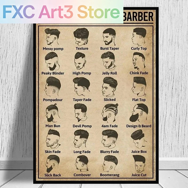 Home Barbershop - ملصق حلاق بدون إطار، بتصميمات قصات