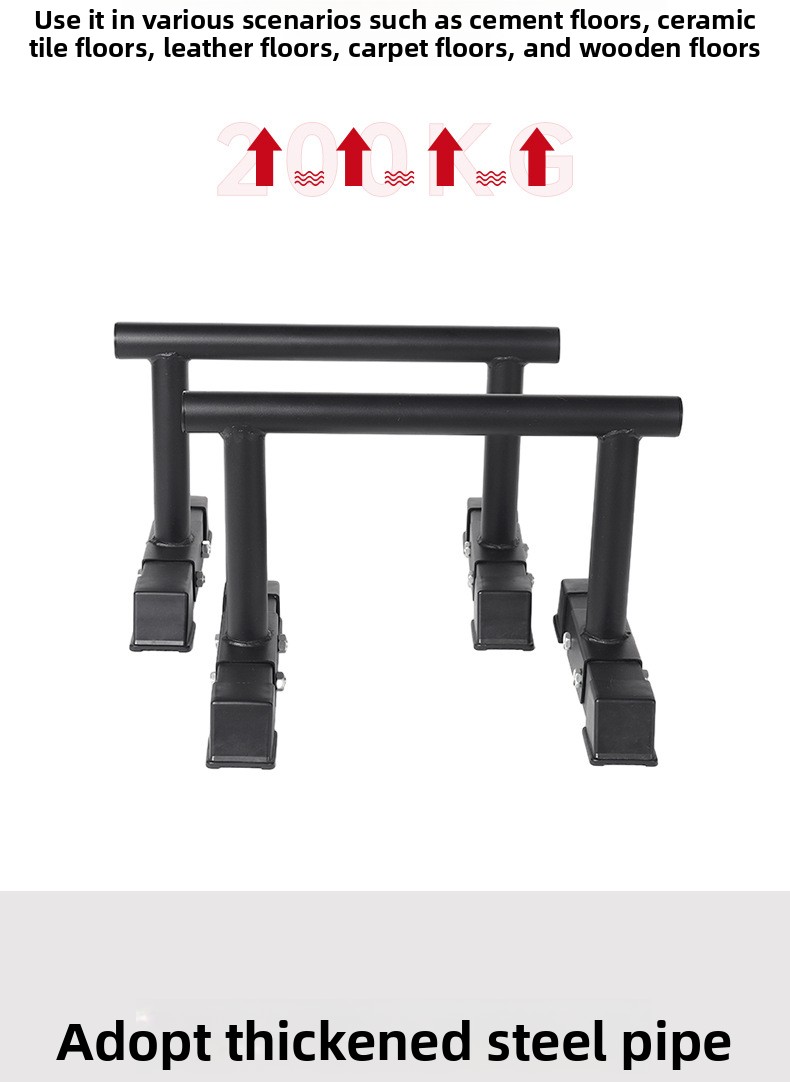 معدات اللياقة البدنية المنزلية - مراجعة Home Bar Setup وسعره