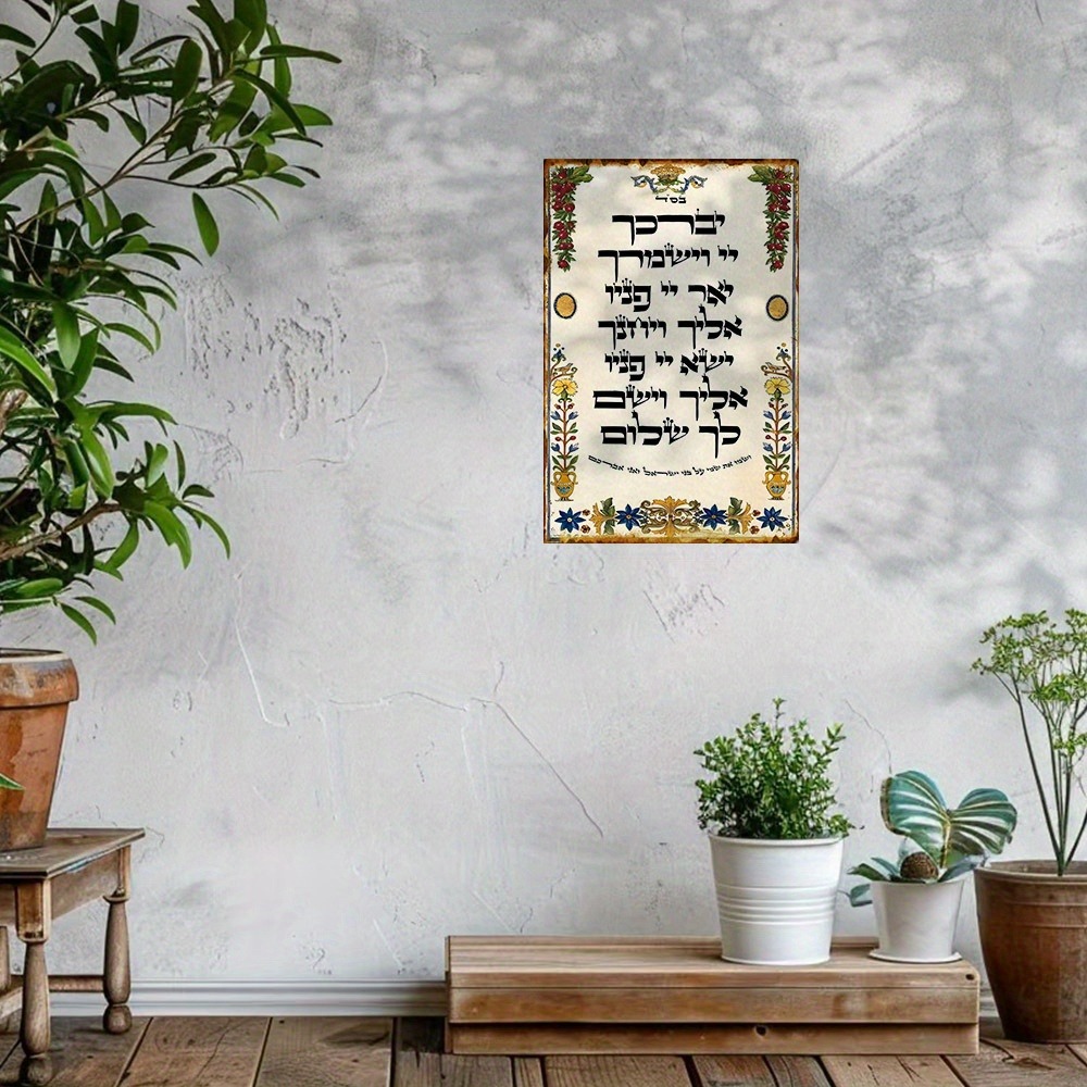 لوحة جدارية معدنية مقاومة للما - مراجعة Home Bar Signs وسعره